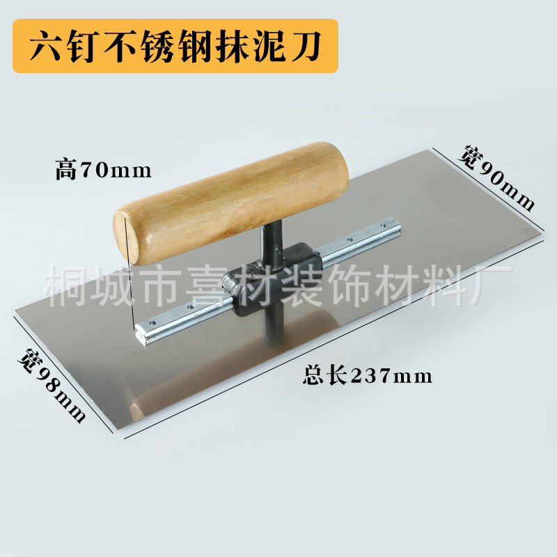 Espucha negra corta de acero inoxidable (200 piezas/pieza)