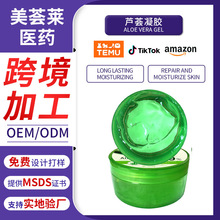 �S��ֱ�N�J�C���z�羳ȫӢ��ALOE VERA GEL�̝��o�w��������