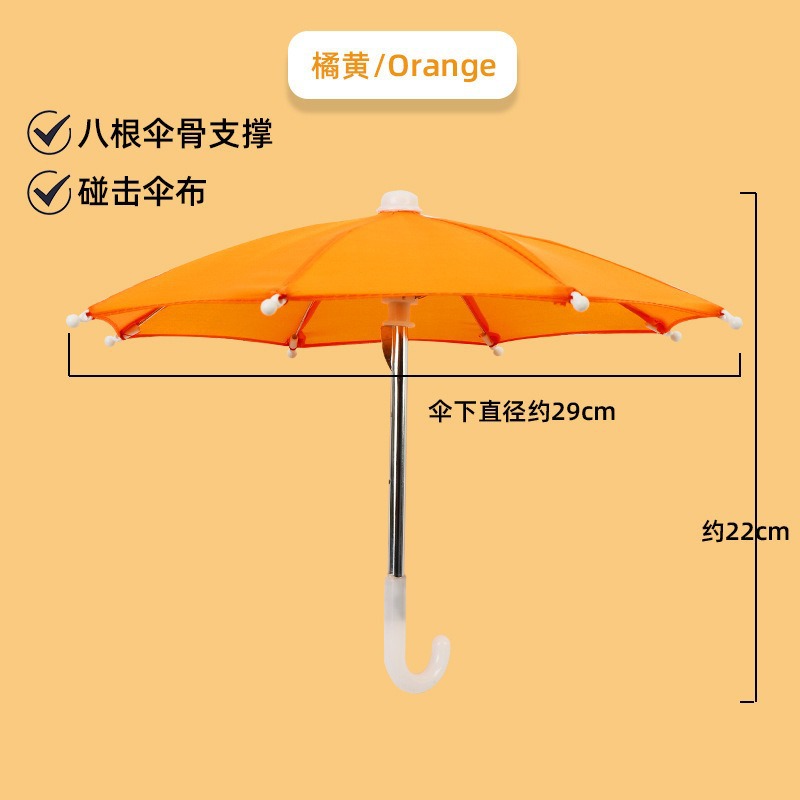 Orange toy