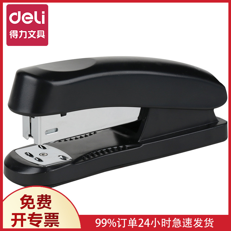 델리 (델리) 0325 스테이플러 No. 12 스테이플러 블랙 블루는 20 페이지의 사무용품을 주문할 수 있습니다.