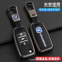 �����L��cs75耳���cs35�݄�dtxt�J��cc����v7�W��cs55��܇������