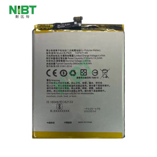 Blp625 for Oppo R9S Plus (Generally Not Used) Mobile Phone Battery Supports Fast Charging Wholesale