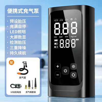 tire pressure detection, portable smart – Hava nasosu - european-standard-luxury-wireless-digital-display-c-11-air-pump