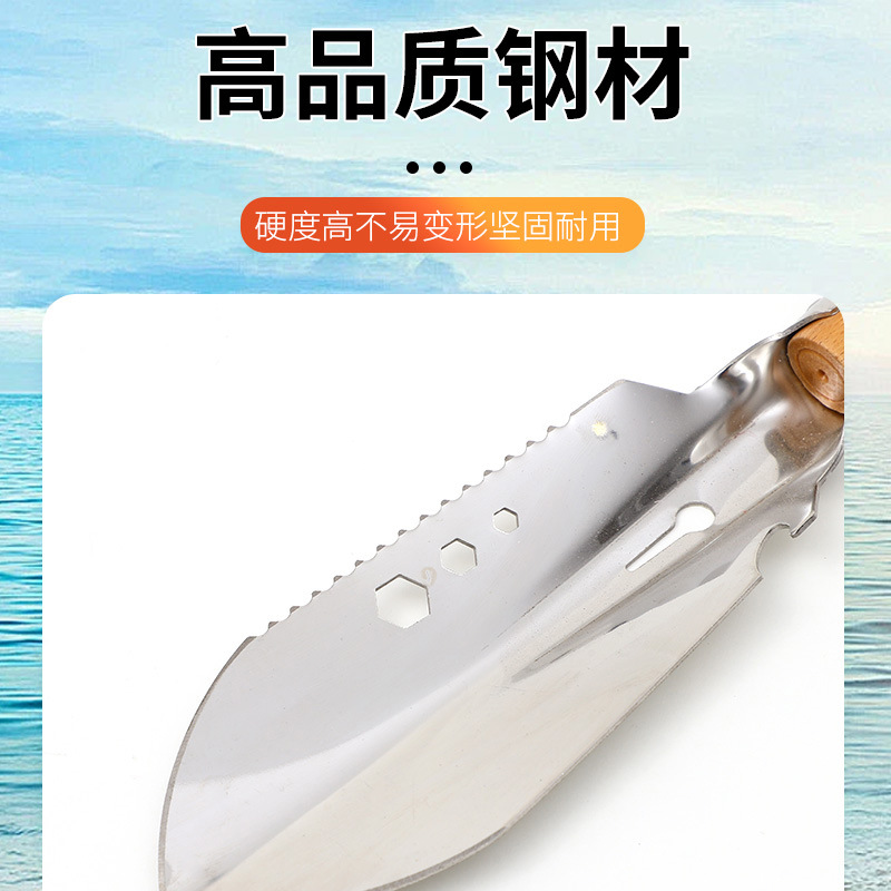 Herramientas de jardinería pequeña pala agrícola doméstica plantación de flores cultivar flores al aire libre pala de hierro de hierro picadora picadora para desherbar el mar