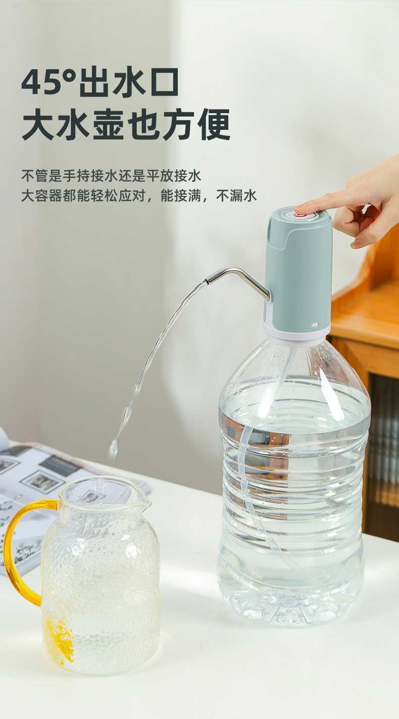 抽水机_15.jpg