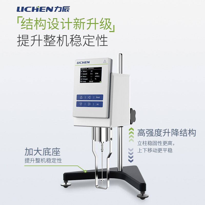 ������תճ�ȼ�����ճ�Ȳ�����ʵ���Ҹ߾���Һ���ȼ�NDJ