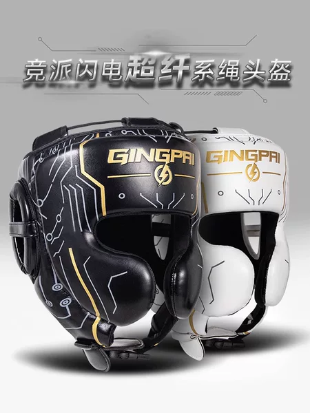 Professional Boxing Helmet Full Protection Adult Men's and Women's Sanda Tether Head Protection Thai Face Taekwondo Training Hood Hat