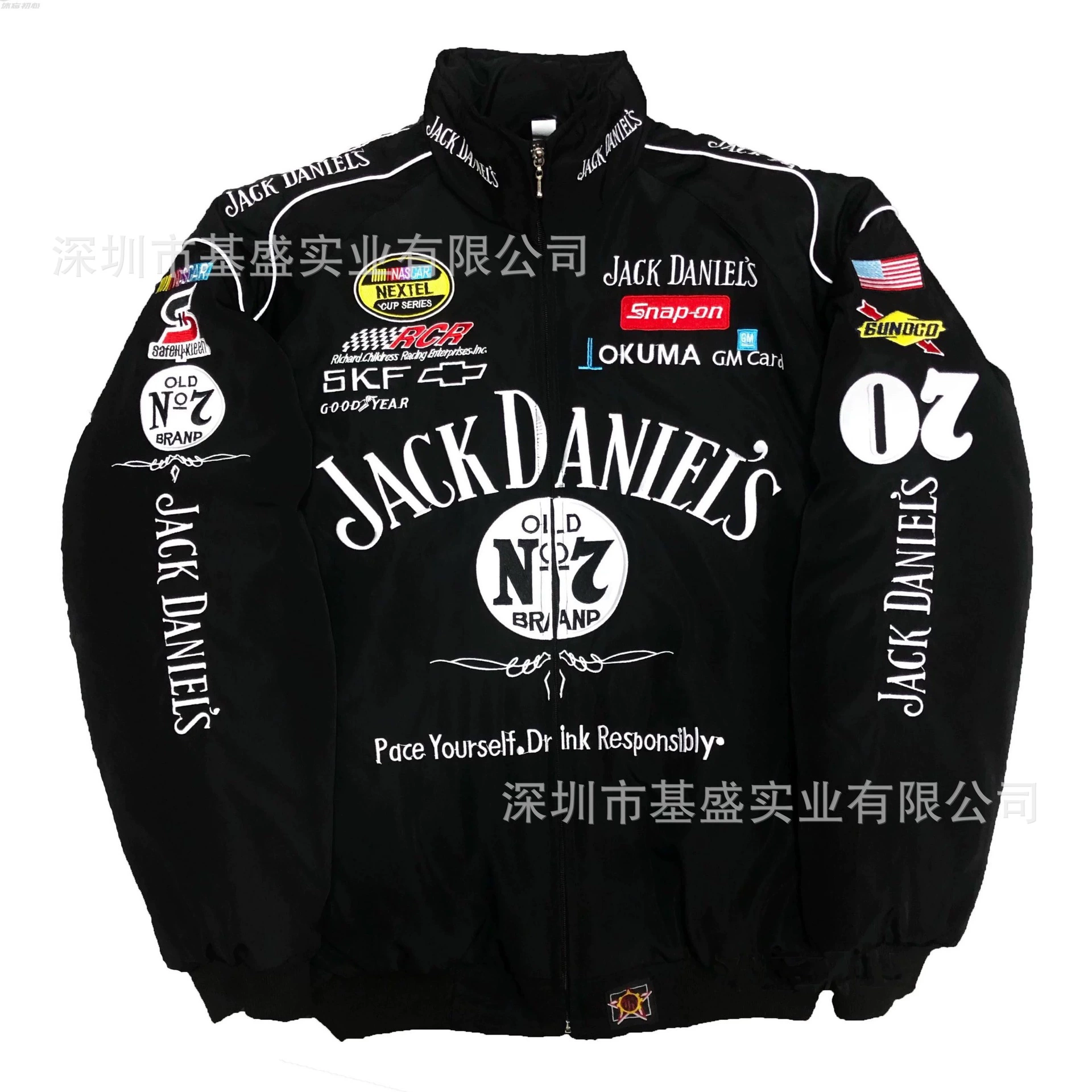 Racing Winter Down Jacket, Custom Embroidered Jacket, Insulated Jersey, Multiple Sizes