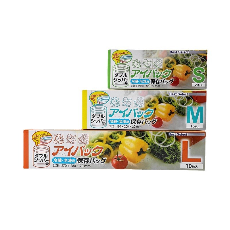 Household fruit snack self -sealed bag food packaging bag thickened PE refrigerator meat storage frozen packing and fresh bag 5