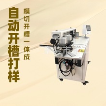 DG7015SV ��әCV�ۙC�ŷ�늄��_�ۙC