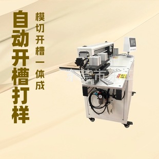 DG7015SV ��әCV�ۙC�ŷ�늄��_�ۙC