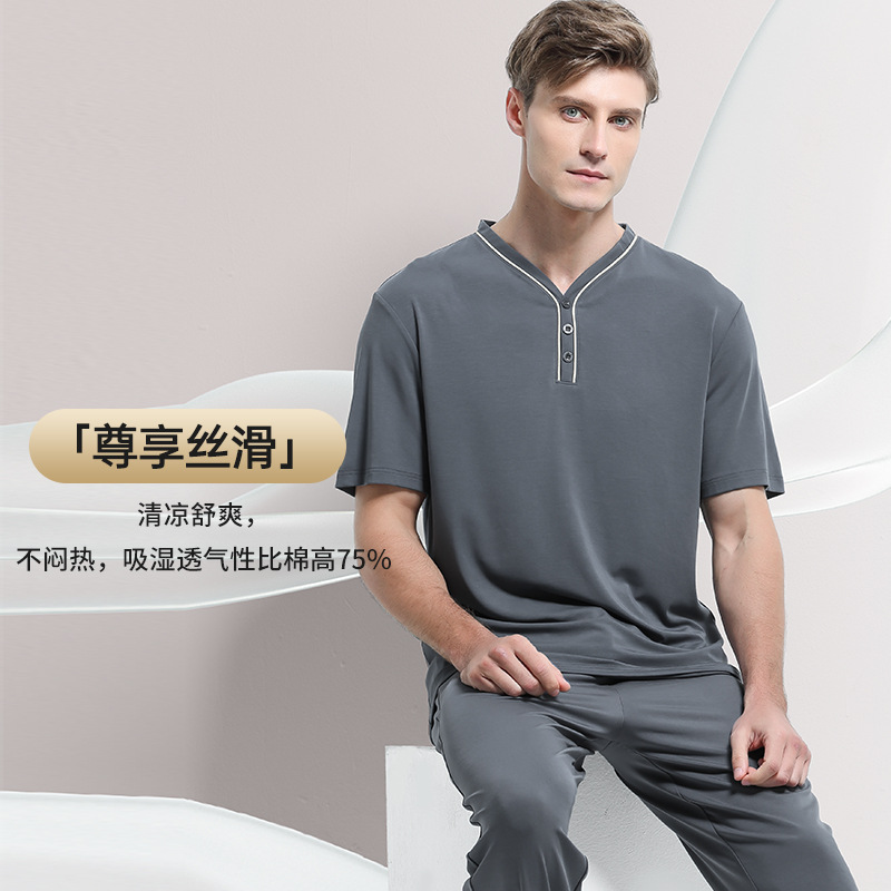 [Rare Good] 80 pijamas modales de doble cara para hombre de primavera y verano, pantalones de manga corta, traje delgado informal