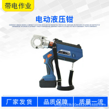 ���_�ډ��әC�늳��ʽ늄�Һ���QES-300�~�X䓽g����|�����Q