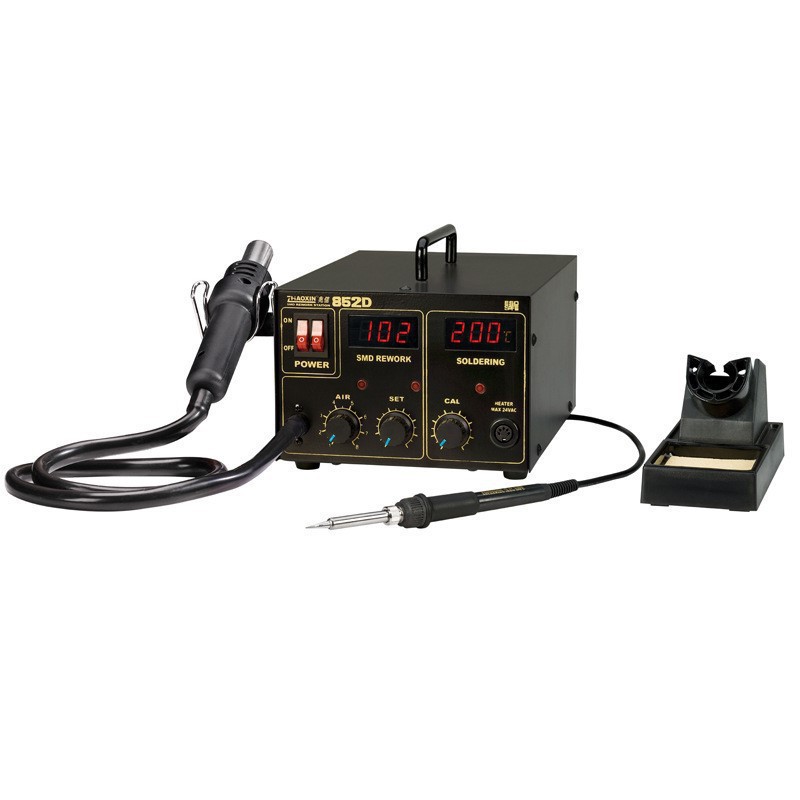 兆信852D热风拆焊台二合一 电烙铁 焊接工具无铅热风