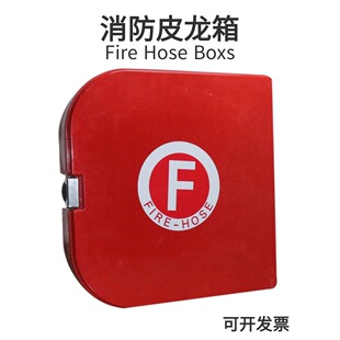 ˮ��Ƥ���䴬�ò���䓼Ӻ�ˮ�����䉺ģ�C�������P�ܴ����