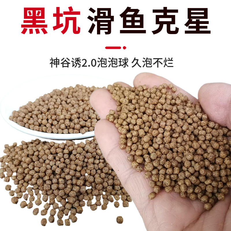 微信图片_20250314143728_510