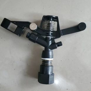 360-degree automatic Rotating nozzle tea garden fruit tree farmland irrigation sprinkler watering faucet plastic rocker arm nozzle