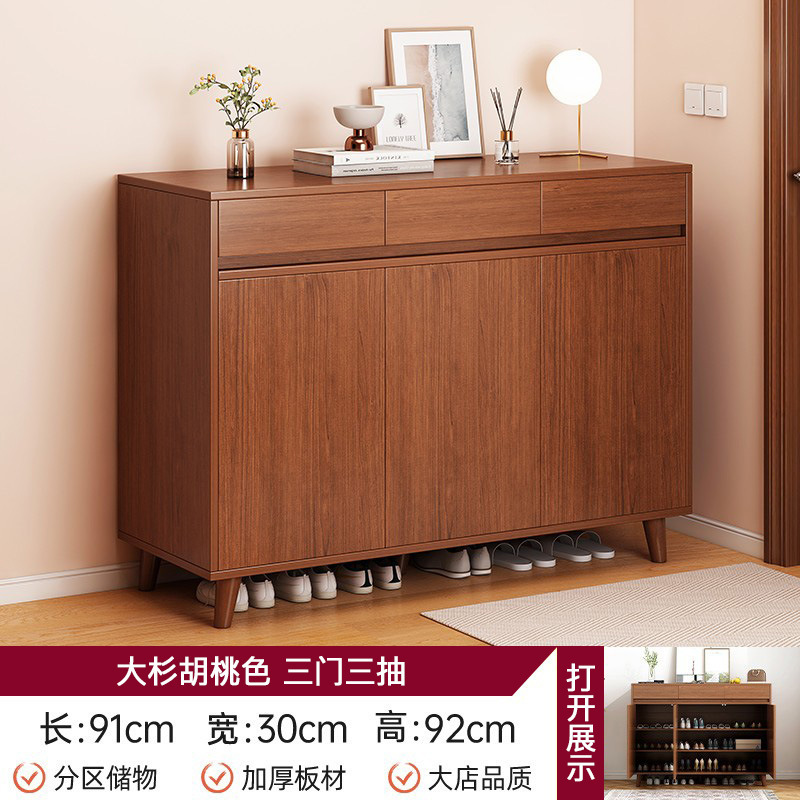 【프레스 도어 스타일★3도어 3서랍] 오스기 호두색상 91*30*92cm