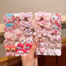 库洛米发绳女童高马尾小女孩头绳高弹力不伤发丸子头发圈可爱头饰