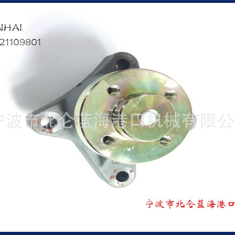 销售堆高机正面吊用支架 21109801