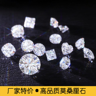 in stock Wholesale Mousan D Color Round 5 karat Stone Direct Selling Pole White Moissanite Bare Diamond Mousan Diamond Factory
