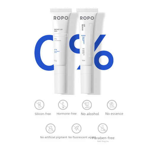 ROPO Lip Gel Lip Milk Care Lip Mask Lip Balm Lip Gloss Moisturizing Moisturizing Repair Women's Genuine Wholesale