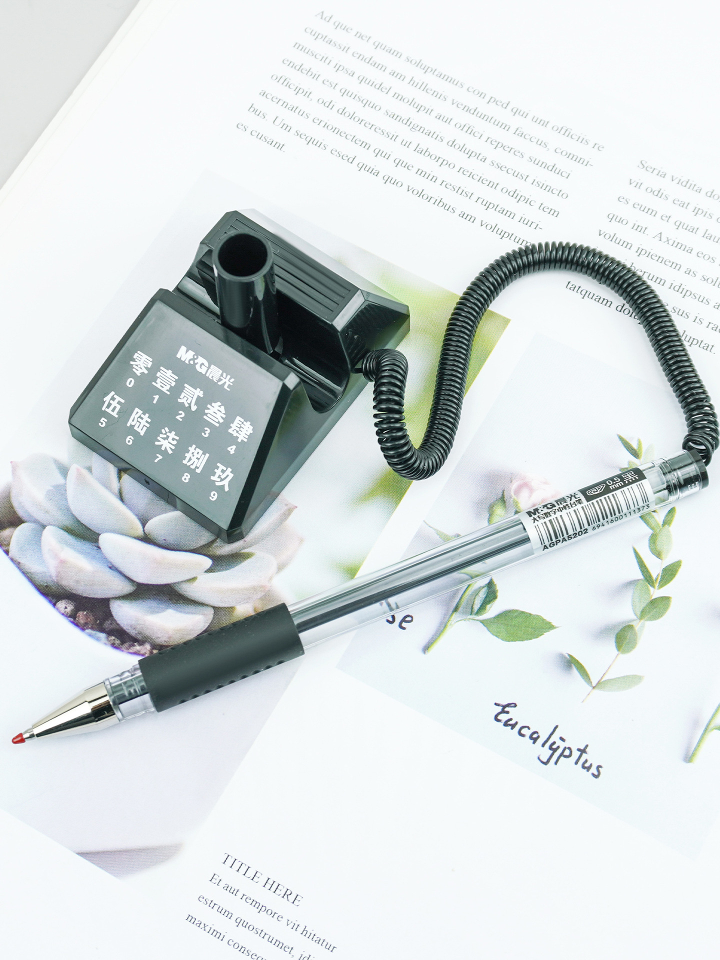 모닝라이트 고정 데스크펜 0.5MM 시그니처 블랙펜 스티키 데스크 서비스펜 다기능 회전형 중성펜