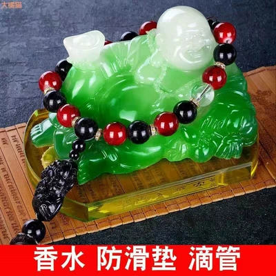 Beads Perfume Seat Creative Car Accessories — Car ornaments - green-jade-buddha-pi-xiu-beads