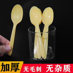 使い捨てスプーンの出前包装ファストフードスプーンのプラスチックは単独で氷粉のデザートを包装してサツマイモのスプーンを焼きます。