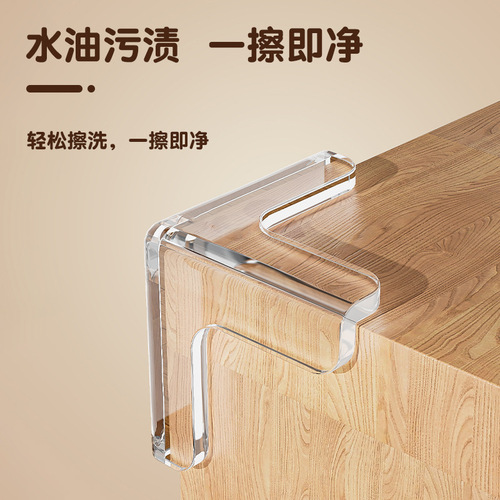 Children's transparent smiling face anti-collision corner baby table corner protection safety protection corner table corner anti-collision corner protection children's products