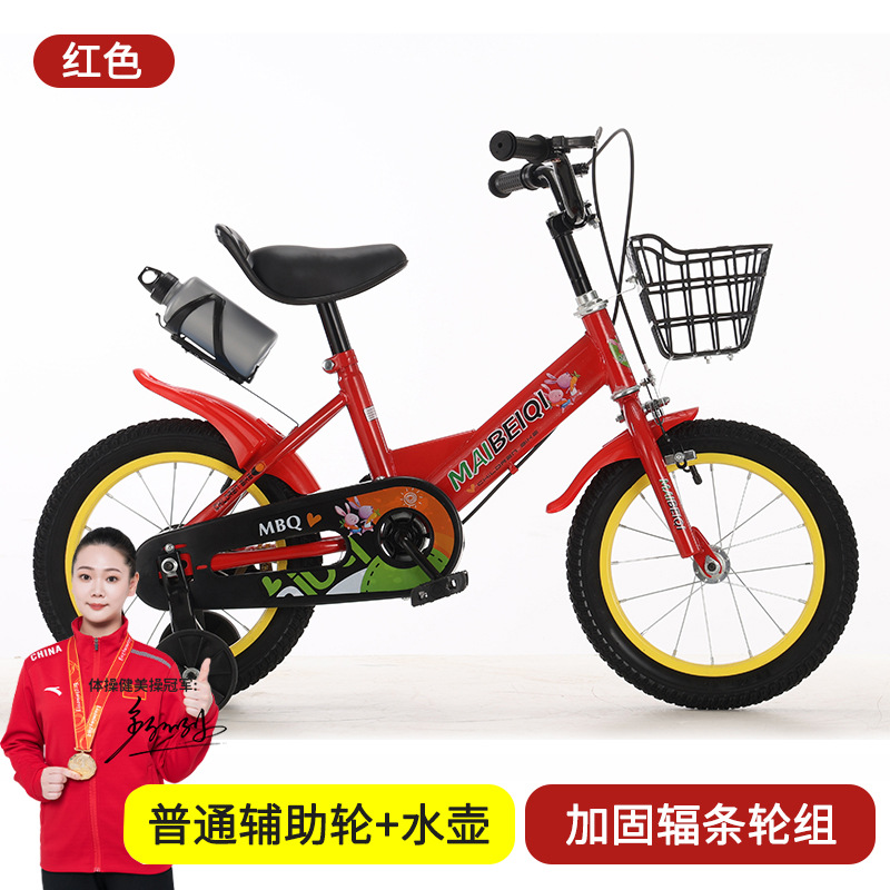 Bicicletas infantiles de acero de alto carbono 12 - 18 pulgadas para niños y niñas en jardín de infantes
