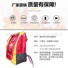 �������α����o�b�䱳��ɭ�ַ��𑪼���ȫ��ȼ�p���ɭ����������