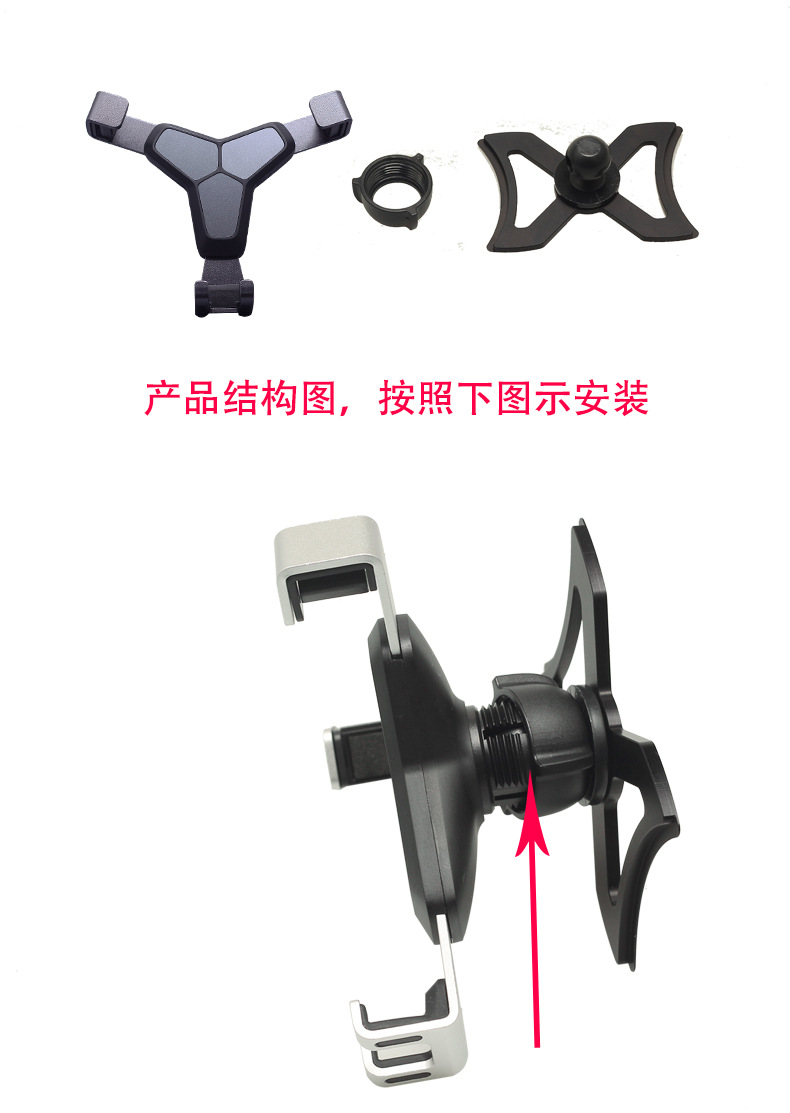 Suitable for Audi A3/S3/Q2L car mobile phone bracket air outlet Gravity navigation bracket car modification