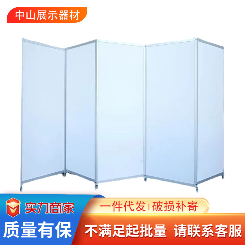 酒店厂家可移动批发客厅隔断折叠屏风饭店书画展览展示架多功能