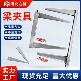 其他紧固连接;螺栓;金属建材