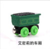 Wooden magnetic train, car, decorations railed, wholesale