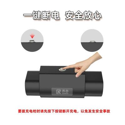 male plug adapter, EV şarj adapterləri