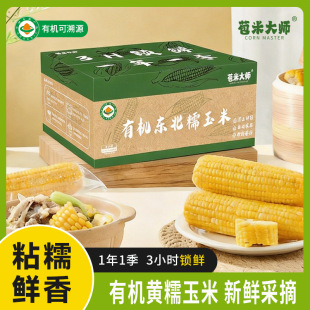 �SŴ���׺�Ŵˮ������ˮ�����׶����������D�����Ŵ���װ��ЙC