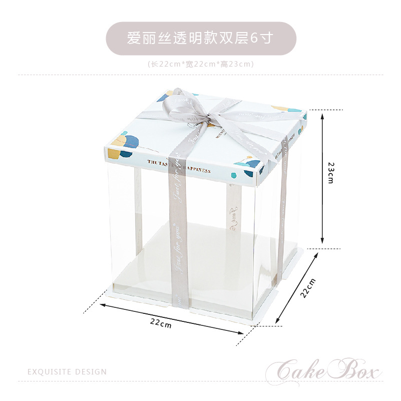 Caja de embalaje transparente para pasteles de cumpleaños, famosa en Internet, para pasteles de 4, 6, 8, 10 y 12 pulgadas, de una o dos capas, embalaje elevado para postres.