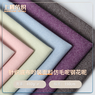 䓻����L���ë������ �ﶬ�r�b���bѝ�b���¼Ҽ����ϬF؛