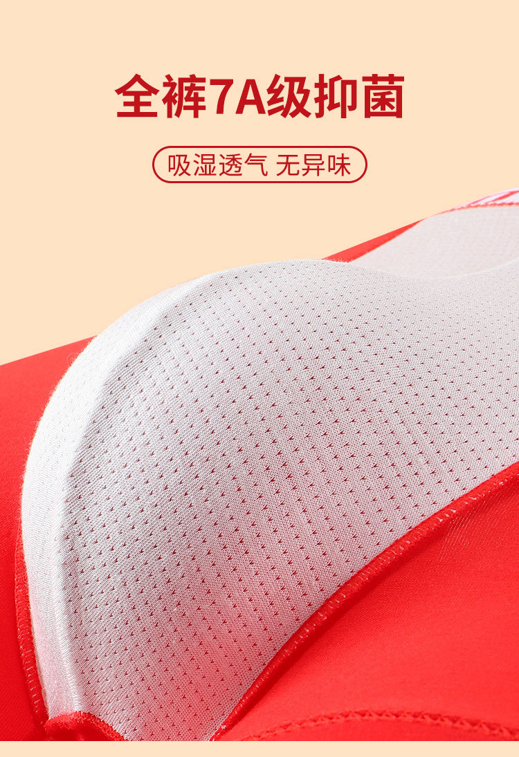 8888男裤_05.jpg