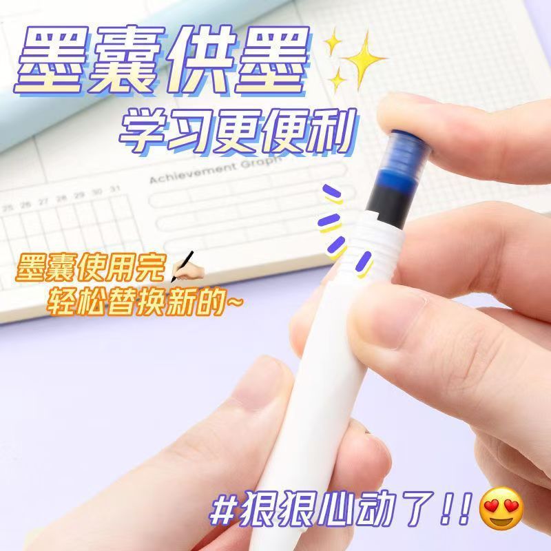 爱好按动钢笔FP3890静音学生矫姿换墨囊EF细尖暗尖练字书法用钢笔|undefined