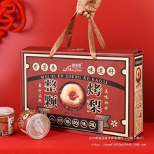 ���Y�С����ǿ�����^400gX6�އ�؛С���末���w����y������