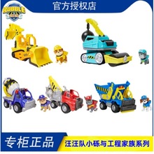 �����ɼ�С��С�[���̼��剺·�C������Ԯ܇�ھ�����