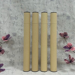 100���b  39.5cm���㼈�ܼ�Ͳ����b     ͨ��ţƤ������