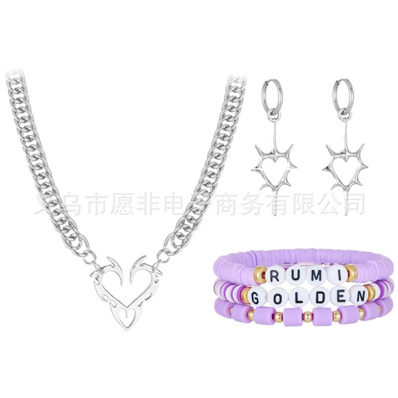亚马逊跨境畅销猎魔女团软陶字母手链套装波西米亚风简约弹力手链|undefined