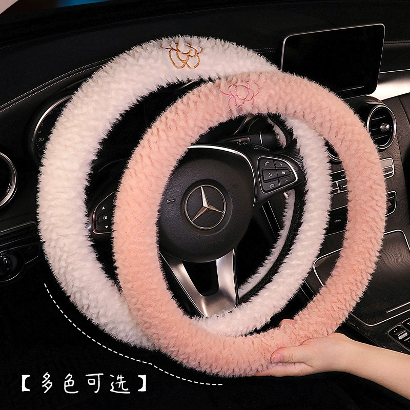 Осенний и зимний новый автомобильный чехол для рулевого колеса теплый дамы милый пушистый кашемировый чехол для нескользящей машины