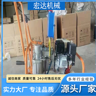 Railway bolt oiler NJB-620 rail track nut elastic machine double-head internal combustion screw wrench