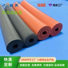 ͨ�^UL/FDA�J�C���z�l�ݹ� ��ȼʳƷ�� �K���]�ןoζ�l�ݹ��zܛ��