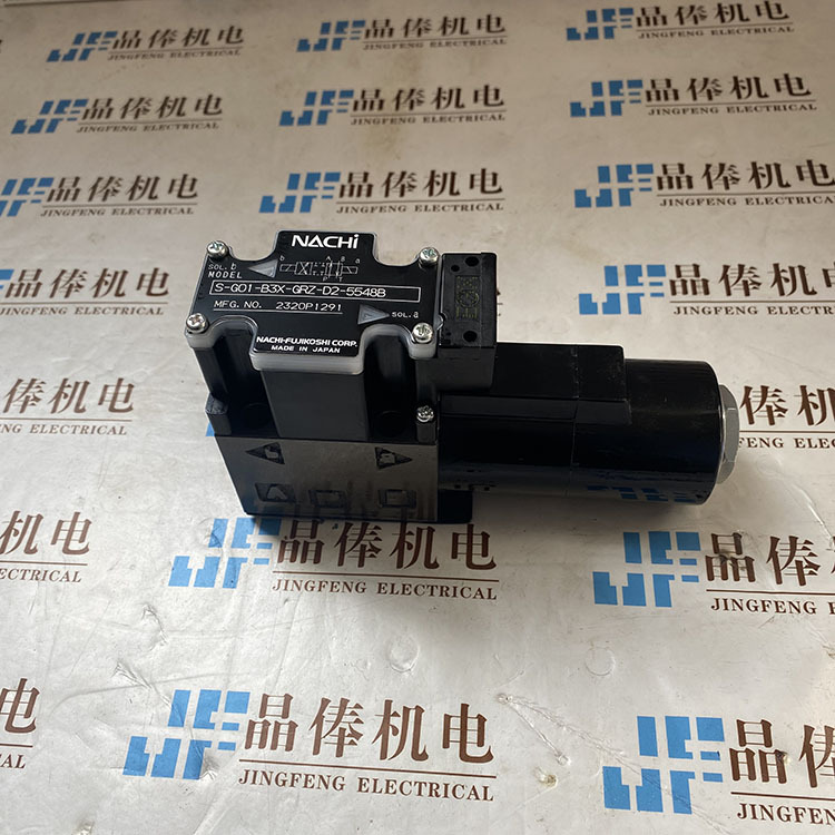 S-G01-B3X-ZC2-20液压阀S-G01-B3X-GRZ-D2-5548A 不二越NACHI